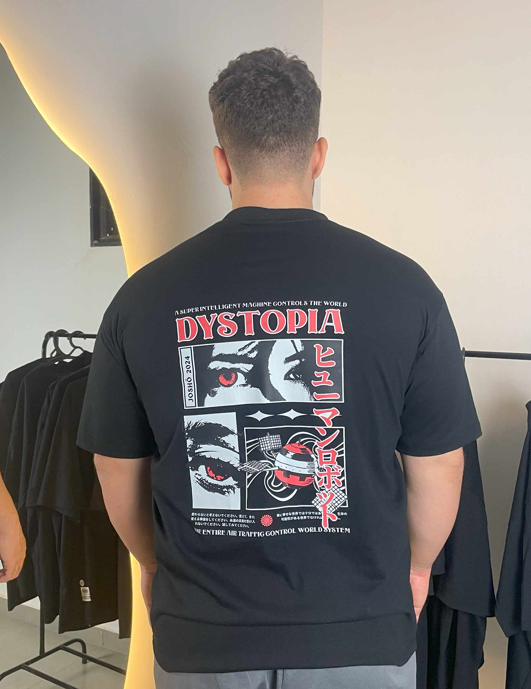 Oversized Dystopia