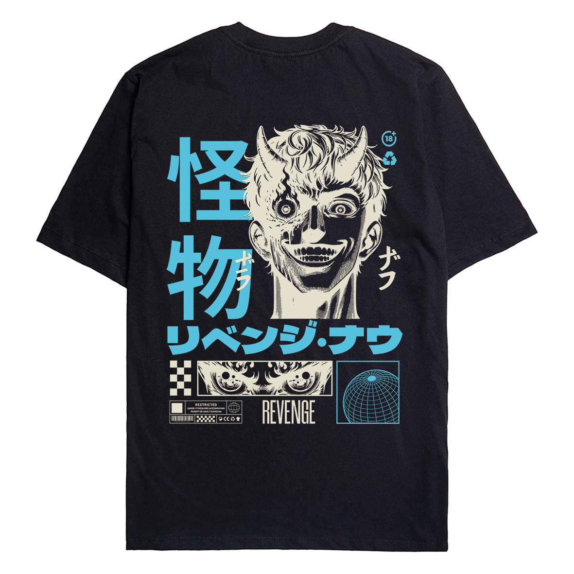 Oversized Revenge